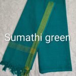 Cotton Bottom and Dupatta Set (BDC001)