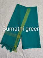 Cotton Bottom and Dupatta Set (BDC001)