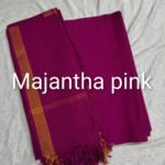 Cotton Bottom and Dupatta Set (BDC002)