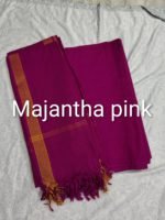 Cotton Bottom and Dupatta Set (BDC002)