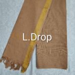 Cotton Bottom and Dupatta Set (BDC006)