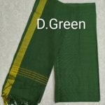 Cotton Bottom and Dupatta Set (BDC007)