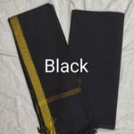 Cotton Bottom and Dupatta Set (BDC008)