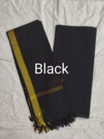 Cotton Bottom and Dupatta Set (BDC008)