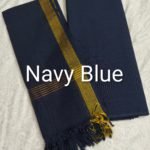 Cotton Bottom and Dupatta Set (BDC009)