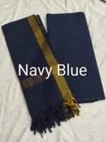 Cotton Bottom and Dupatta Set (BDC009)