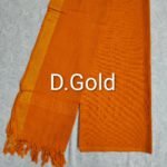 Cotton Bottom and Dupatta Set (BDC010)