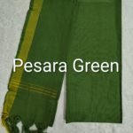 Cotton Bottom and Dupatta Set (BDC011)