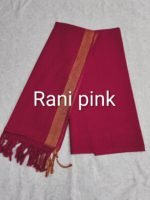 Cotton Bottom and Dupatta Set (BDC012)