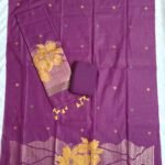 Chanderi Jamdani Dress Material Set (CCJDM02)