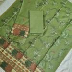 Chanderi Jamdani Dress Material Set (CCJDM17)