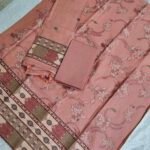 Chanderi Jamdani Dress Material Set (CCJDM19)