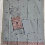 Chanderi Jamdani Dress Material Set (CCJDM29)
