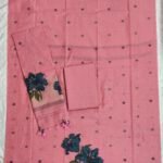 Chanderi Jamdani Dress Material Set (CCJDM35)