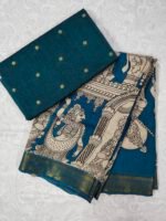 Raw Silk Top with Kalamkari Chennuru Silk Dupatta (CDRT11)