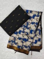 Raw Silk Top with Kalamkari Chennuru Silk Dupatta (CDRT16)