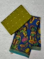 Raw Silk Top with Kalamkari Chennuru Silk Dupatta (CDRT21)
