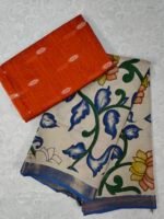 Raw Silk Top with Kalamkari Chennuru Silk Dupatta (CDRT26)