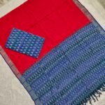 Ikkat Cotton Dress Material (ICDM02)