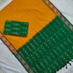 Ikkat Cotton Dress Material (ICDM20)