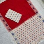Ikkat Cotton Dress Material (ICDM23)