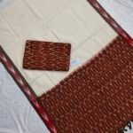 Ikkat Cotton Dress Material (ICDM41)