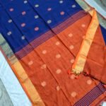 Bengal Khadi Jute Cotton Saree (JCS07)