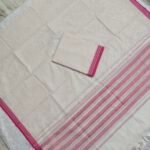 Kanchi Cotton Dress Material Set (KCDM09)