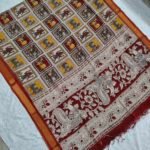 Kalamkari Chennuru Silk Dupatta (KCSD14)