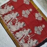 Kalamkari Chennuru Silk Dupatta (KCSD20)