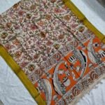Kalamkari Chennuru Silk Dupatta (KCSD25)
