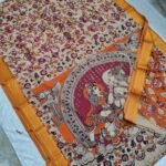 Kalamkari Chennuru Silk Saree (KCSS03)