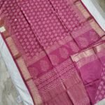 Maheswari Silk Saree with Block/Ajrak/Bagru Printed (MSS002)