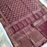Maheswari Silk Saree with Block/Ajrak/Bagru Printed (MSS011)