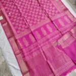 Maheswari Silk Saree with Block/Ajrak/Bagru Printed (MSS019)