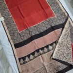 Maheswari Silk Saree with Block/Ajrak/Bagru Printed (MSS028)