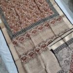 Maheswari Silk Saree with Block/Ajrak/Bagru Printed (MSS036)