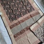 Maheswari Silk Saree with Block/Ajrak/Bagru Printed (MSS039)