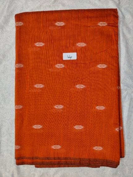 Raw Silk Fabric 2.5 Mtr (RSFB14)