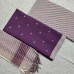 South Cotton Dress Material Set (SCDM01)