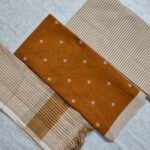 South Cotton Dress Material Set (SCDM03)