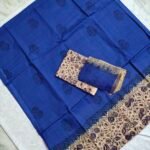 Cotton Block Print Dress Material Set with Chiffon Dupatta (CBPDM05)