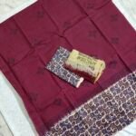 Cotton Block Print Dress Material Set with Chiffon Dupatta (CBPDM06)