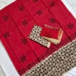 Cotton Block Print Dress Material Set with Chiffon Dupatta (CBPDM07)