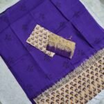 Cotton Block Print Dress Material Set with Chiffon Dupatta (CBPDM09)