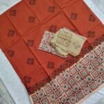 Cotton Block Print Dress Material Set with Chiffon Dupatta (CBPDM10)