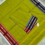 Chettinad Cotton Dress Material Set (CCDM21)