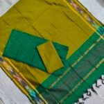 Ikkat Sico Dress Material with Pochampally Border Dupatta (ISPB02)