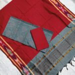 Ikkat Sico Dress Material with Pochampally Border Dupatta (ISPB04)