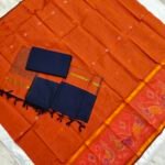 Ikkat Sico Dress Material with Buty on Top (ISTB04)